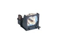 NEC VT70LP - projector lamp (VT70LP)