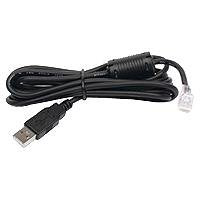 APC USB Cable (AP9827)