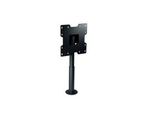 Peerless HP432-002 Desktop Swivel Mount