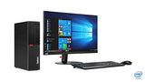 Lenovo ThinkCentre M920s Desktop PC