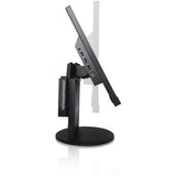 Thinkcentre Tiny-in-One Dual Monitor Stand