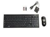 Gyration GYM5600LKNA Rechargeable Wireless Air Mouse Elite and Wireless Slim Low Profile Keyboard Bundle