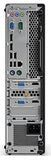 FR TOPSELLER THINKCENTRE M710S