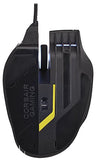 Open Box Corsair SABRE RGB Optical Gaming mouse USB, 6400 dpi, programmable buttons