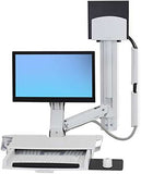 Ergotron 45-270-216 Bright White Sv Combo Arm WS