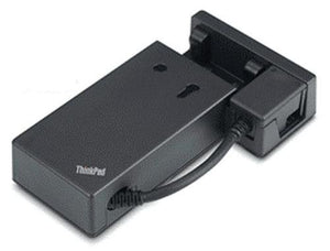 THINKPAD EXTERNAL BATTERY CHARGER