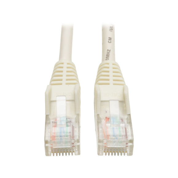 Cat5e 350mhz Snagless Molded Patch Cable (Rj45 M/M) - White, 7-Ft.