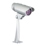 D-LINK HD Outdoor Day & Night Network Camera (DCS-7110)