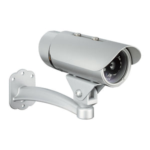 D-LINK HD Outdoor Day & Night Network Camera (DCS-7110)