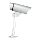 D-LINK HD Outdoor Day & Night Network Camera (DCS-7110)