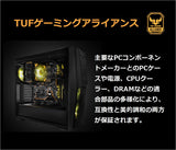 ASUS TUF B450 Gaming Motherboard AMD Ryzen 2 AM4 DDR4 HDMI DVI-D M.2 Micro ATX (TUF B450M-Plus Gaming)