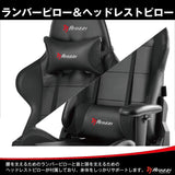 AROZZI VERONA-V2-BK Advanced Racing Style Gaming Chair with High Backrest, Recliner, Swivel, Tilt, Rocker and Seat Height Adjustment, Lumbar and Headrest Pillows Included, Black