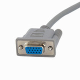 StarTech.com 15 ft VGA Monitor Extension Cable - HD15 M/F - Supports resolutions up to 800x600