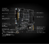 ASUS TUF B450 Gaming Motherboard AMD Ryzen 2 AM4 DDR4 HDMI DVI-D M.2 Micro ATX (TUF B450M-Plus Gaming)