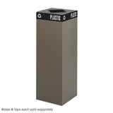 Safco Products Public Square Base, 44-Gallon, 15.25-Inch es Widthx44-Inch es Height, Brown (2984BR)