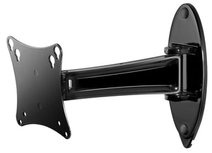 Peerless SP730P Articulating Wall Mount for 10-Inch to 24-Inch Displays (Black)