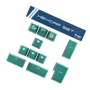 PBT Double Shot Keycaps Set - Green