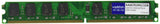 Memory Upgrade 1GB 667MHZ DDR2 PC2-5300 CL5 (AA667D2N5/1GB)