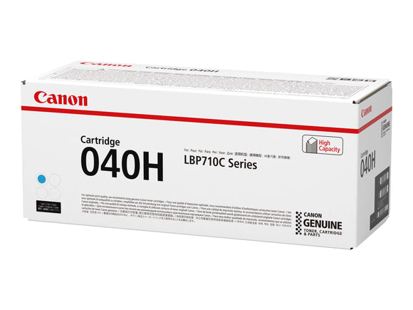 Canon 0459C001AA High Yield Toner Cartridge, Cyan