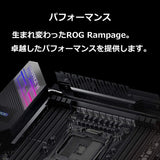 ASUS ROG Rampage VI Extreme Encore, X299 LGA 2066 E-ATX Gaming Motherboard for Intel® CoreTM X-Series Processors with Aura Sync RGB Lighting