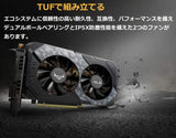 ASUS TUF Gaming GeForce GTX 1660Ti Overclocked 6GB Dual-Fan Edition HDMI DP DVI Gaming Graphics Card (TUF-GTX1660TI-O6G-Gaming)