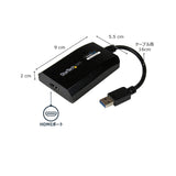 StarTech.com USB 3.0 to HDMI External Video Card Adapter - DisplayLink - 1080p External Dual / Multi Monitor Graphics Adapter (USB32HDPRO)