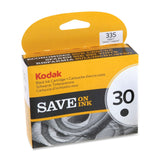 Kodak Black Ink Cartridge 30b Retail