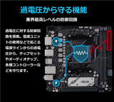 Asus Prime A320I-K AMD Ryzen AM4 DDR4 M.2 DP HDMI Mini ITX (Mitx) A320 Motherboard with Gigabit LAN, USB 3.1 Gen1