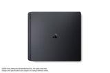 PlayStation 4 Console - 1TB Slim Edition