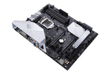 ASUS Z370-A II (Intel 8th Gen) DDR4 DP HDMI DVI M.2 USB 3.1 Z370 II ATX Motherboard Gigabit LAN and USB 3.1