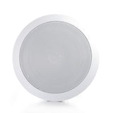 C2G 39903 5 Inch Ceiling Speaker (8 Ohm), White