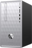 HP Pavilion Desktop (Intel Core i5, 8GB, 1TB HD, DVD Writer, Windows 10 Home, Silver) 590-p0139