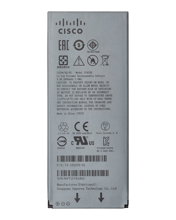 Cisco Phone Battery - 4L7885